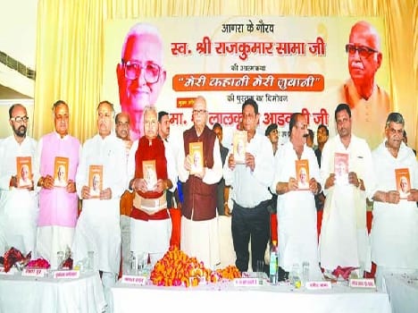 bihar election: all thing will done according to us