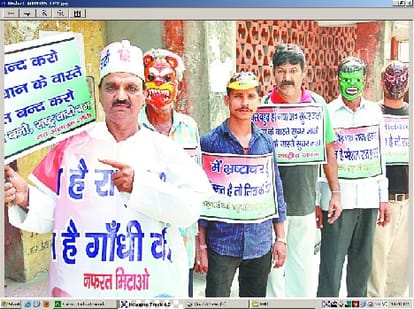 aap mla accused of taking money for election ticket