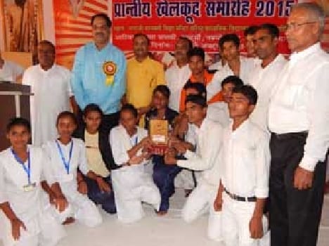 Overall champion in sports Balia