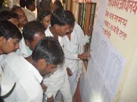 96 candidates have filed nomination