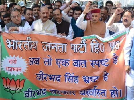 BJP to launch 'Virbhadra hatao, Pradesh bachao' campaign in Himachal.