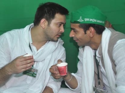 Debate ongoing on tejaswi yadav on twitter