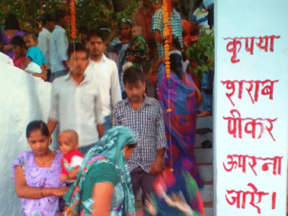 In this temple, devotees offer wine.
