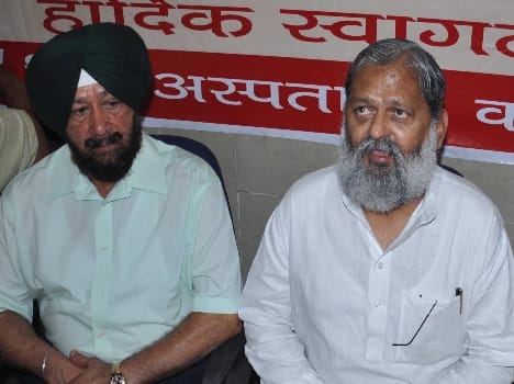 The state will soon recruit a thousand doctors: Vij
