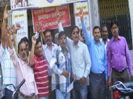Various demands of the LIC employees Ajitesan
