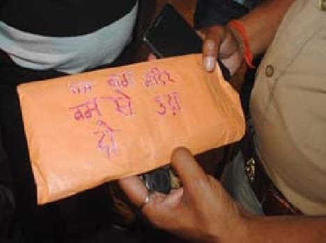 Rambagh Hanuman temple bomb threat