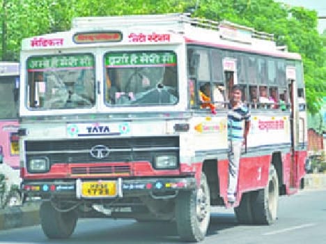 city bus 