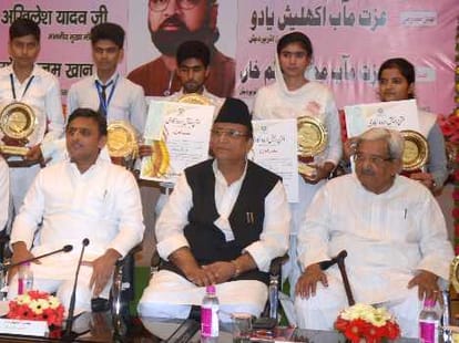 akhilesh yadav attack bjp on dadri issue
