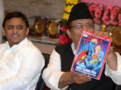 Azam will be in trouble, treason complained on disputed statement