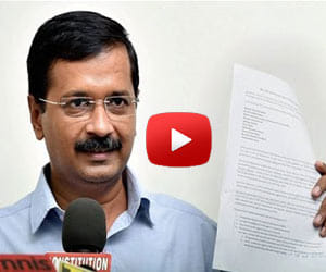 arvind kejriwal massage on dadri lynching