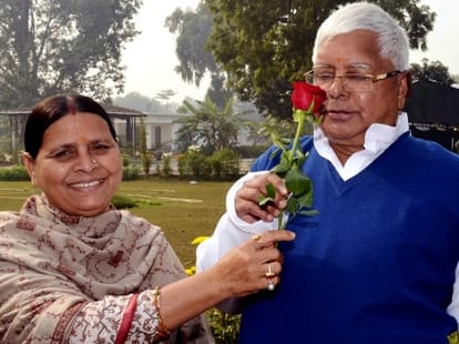 bihar election lalu yadav
