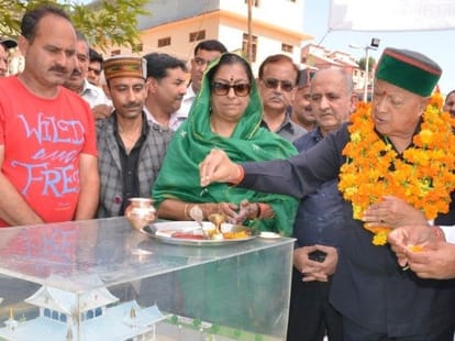 cm virbhadra singh on a visit to chamba.