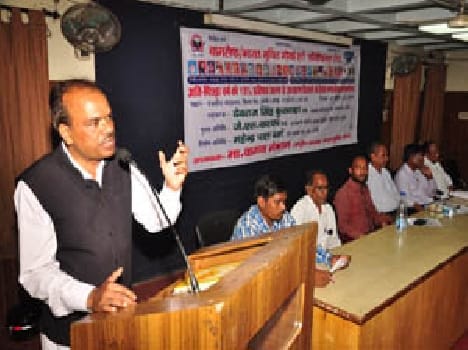 bharat mukti morcha