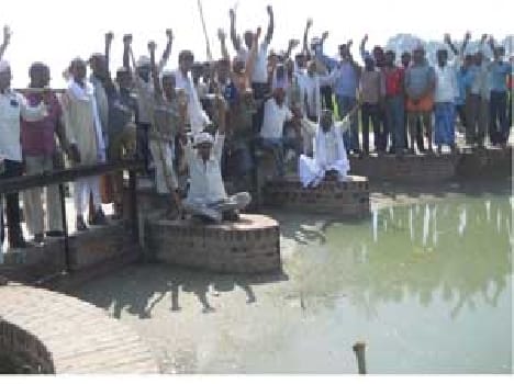 agitation on Minor Head 