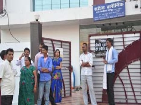 Tagore Town ADA has four rooms of the nursing home Seas