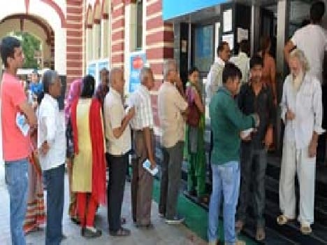 Triveni branch chaos customer upset