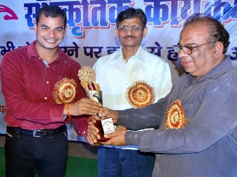Ganesh chouth Fair