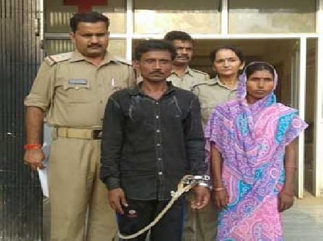It was becoming an obstacle in relation to the illegal killing of Gajadhar