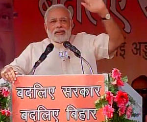 modi rally in munger of bihar