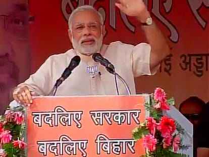 lalu again used catastrophic words for PM modi