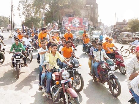 Vehicle procession
