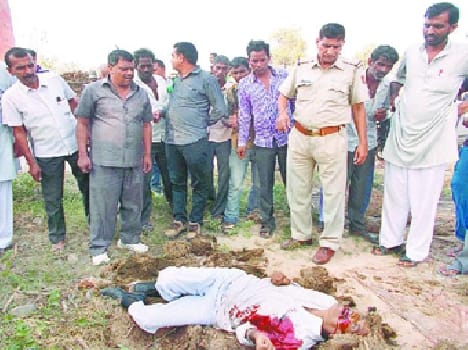 Farmer's murder