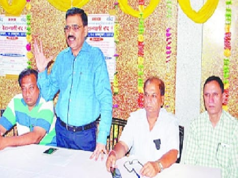 Vikretaao medicine blockade by Indi