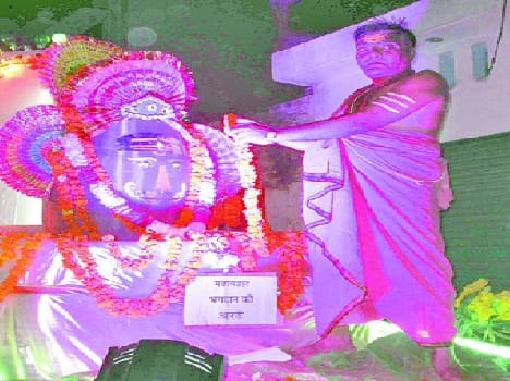 Sriramleela launched with grand 