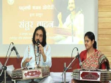 Santoor been resonate wire