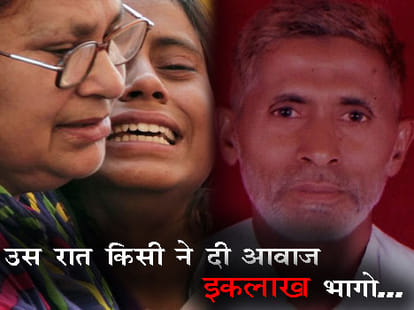 Next week will be filing a chargesheet in case Bisahdha