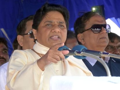 Mayawati addresses her party workers in a rally.