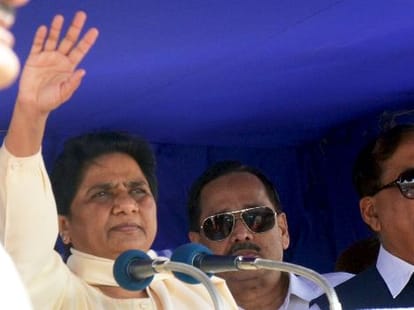 Mayawati addresses her party workers in a rally.