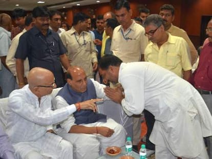 Home minister speaks over Dadri issue.