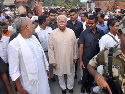 mohan bhagwat statement about hindu muslim