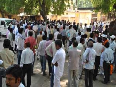 138 fill up nomination paper