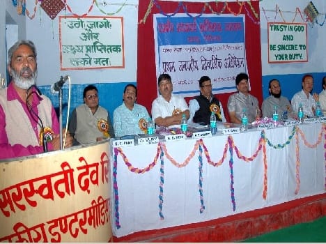 In the discussion session on the problems of principals 