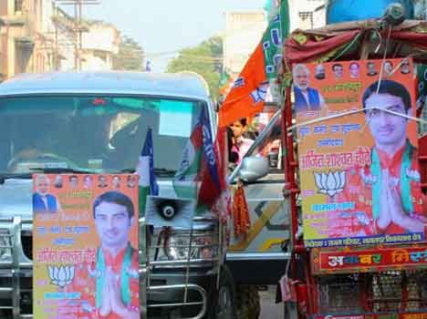 bhartiya janta party in bihar elections, publictiy of bjp