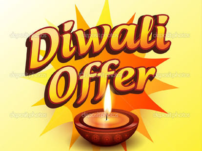 this diwali home loan will be available on less interest rates 