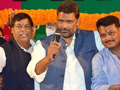 Only criminals are winning in Bihar