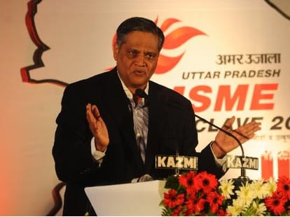  akhilesh yadav address amar ujala msme conclave