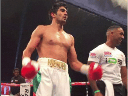 Vijender Singh beat Whiting  in professional boxing
