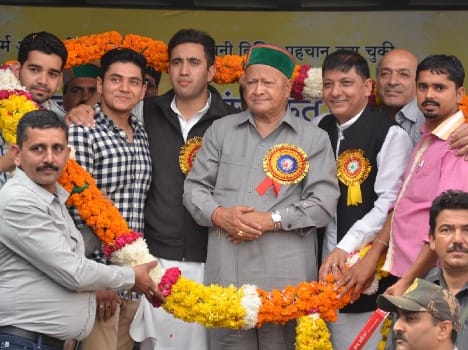 cm virbhadra singh on a visit to hamirpur himachal pradesh.