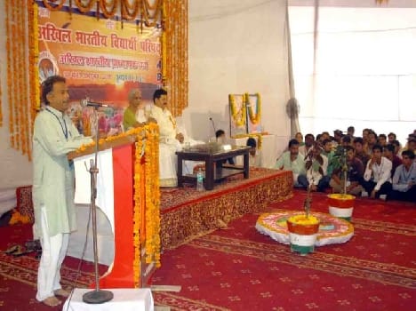 ABVP tranning camp in vrindavan