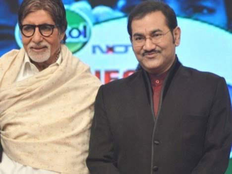 sudesh bhosle about amitabh bachchan
