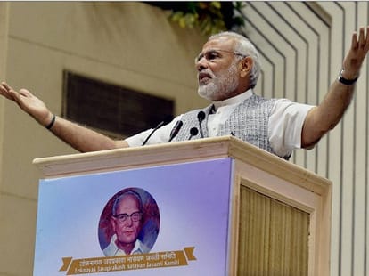 narendra modi statement on dadri and ghulam ali
