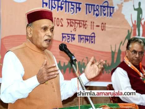 hp govt will go to SC in dhumal case.