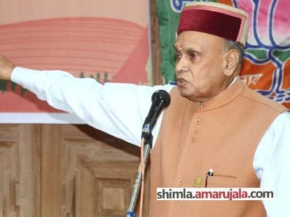 disput over former cm prem kumar dhumal.