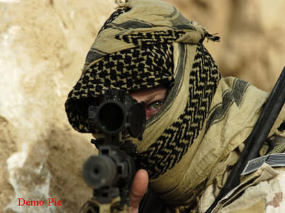 terror cell will open by the IB and Special Branch at sambhal.