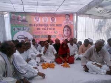 BJP will do development