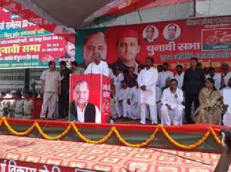 Yadav took aim at the center